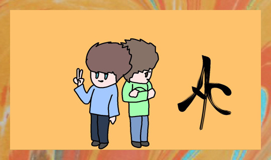 Из личного архива автора. Художник: Андриан Минаев