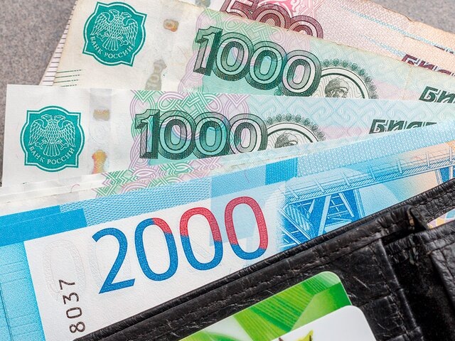    Фото: depositphotos/gutaper