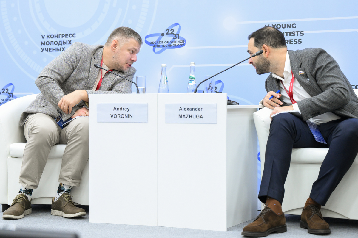 КМУ-2025. Открытый диалог с Государственной Думой

Слева направо:
Андрей Воронин, Университет науки и технологий МИСИС
Александр Мажуга, Комитет Государственной Думы Федерального Собрания РФ по науке и высшему образованию

Автор: Кристина Кормилицына
Источник: Фотохост Конгресса молодых учёных
Место: Федеральная территория "Сириус", Россия