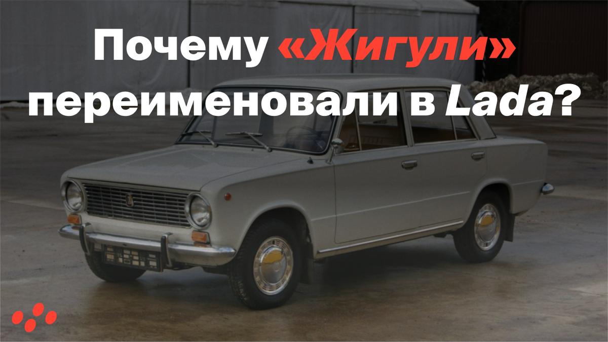 Источник: лизинговая компания CARCADE