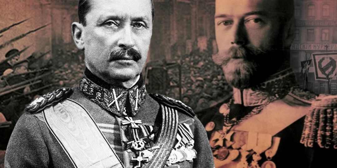 Густав Маннергейм: Три личности в истории