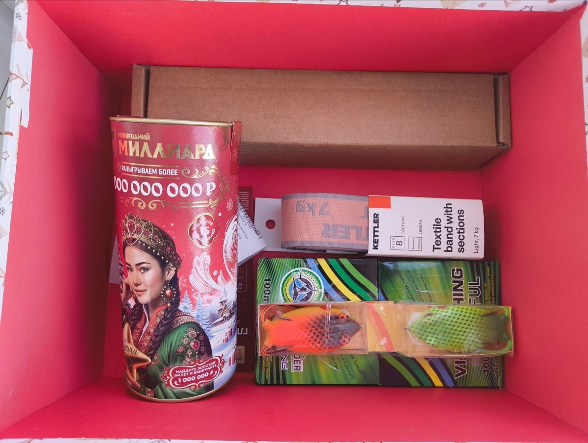 Муж ещё положил лесной аромат 