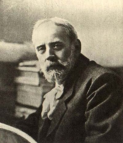 Клавдий Лебедев