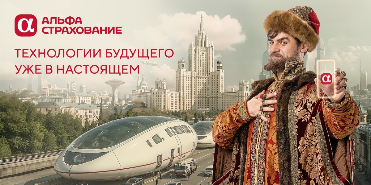 простое решение выбрать самостоятельно нужные опции по страхованию квартиры и оформить полис на раз-два!