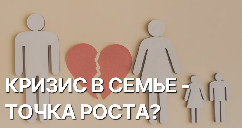 Источник фото: freepik.com