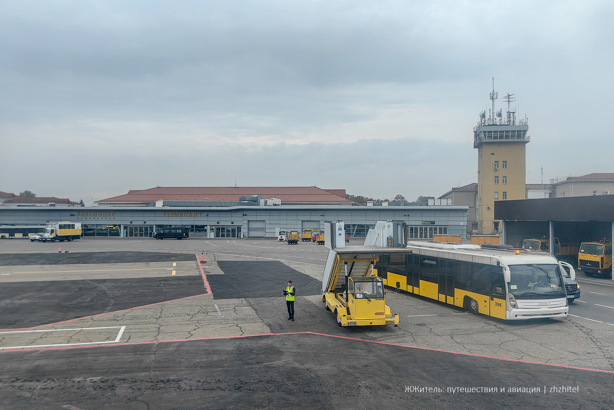 Аэропорт Краснодара