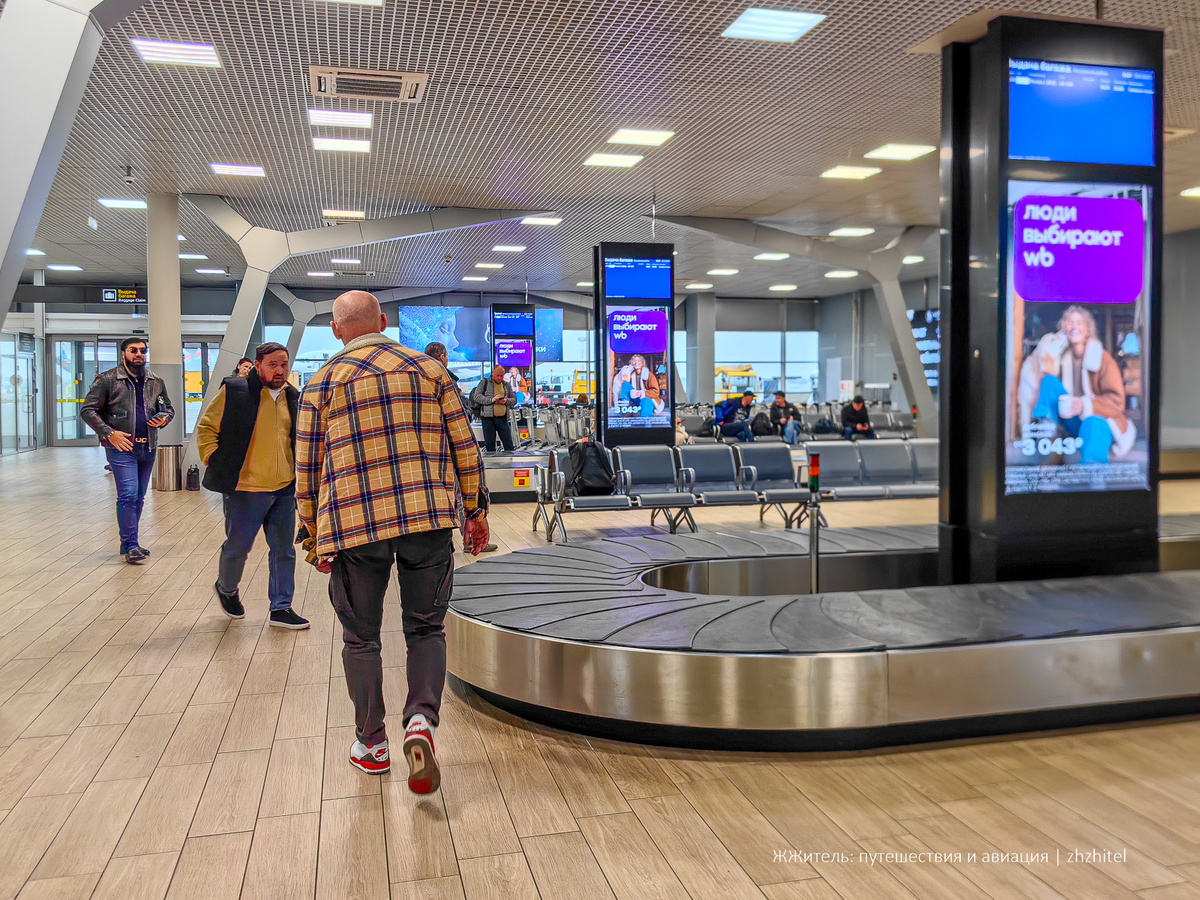 Зал выдачи багажа