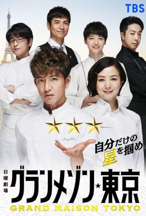 Источник телеграм-канал Керем Бюрсин || Сердцебиение 