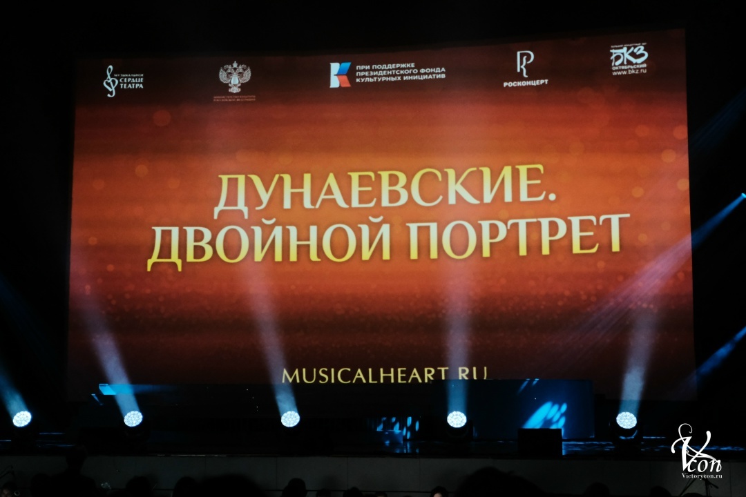 Создать карусель