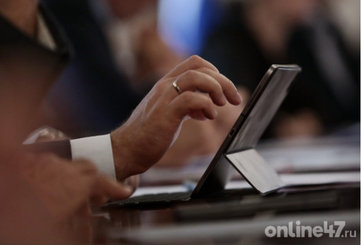 фото: Валентин Илюшин/Online47