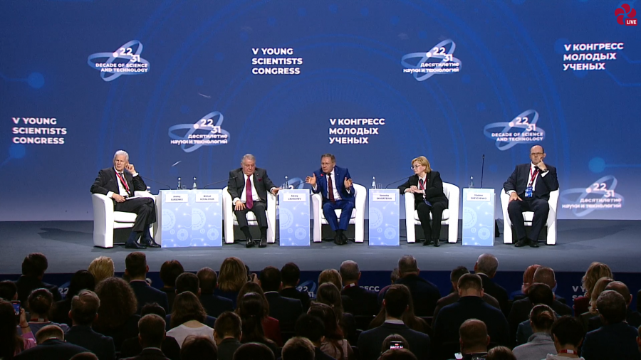 Сессия «80-летие атомной промышленности. Гордость. Вдохновение. Мечта»