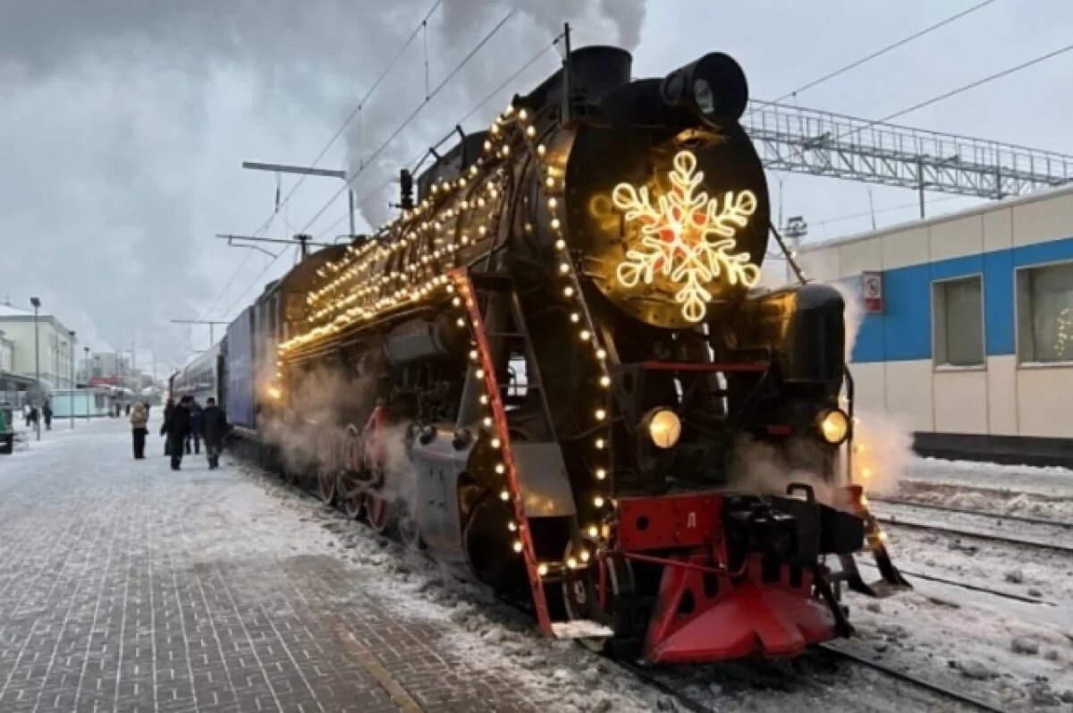    Пассажиров ретропоезда ждёт праздничная программа.