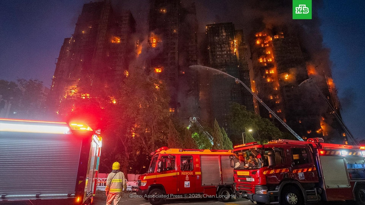    Высотный жилой комплекс полностью сгорел в Гонконге: есть погибшие