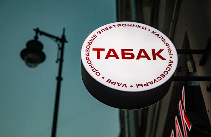    Андрей Тишин/Фотобанк Лори