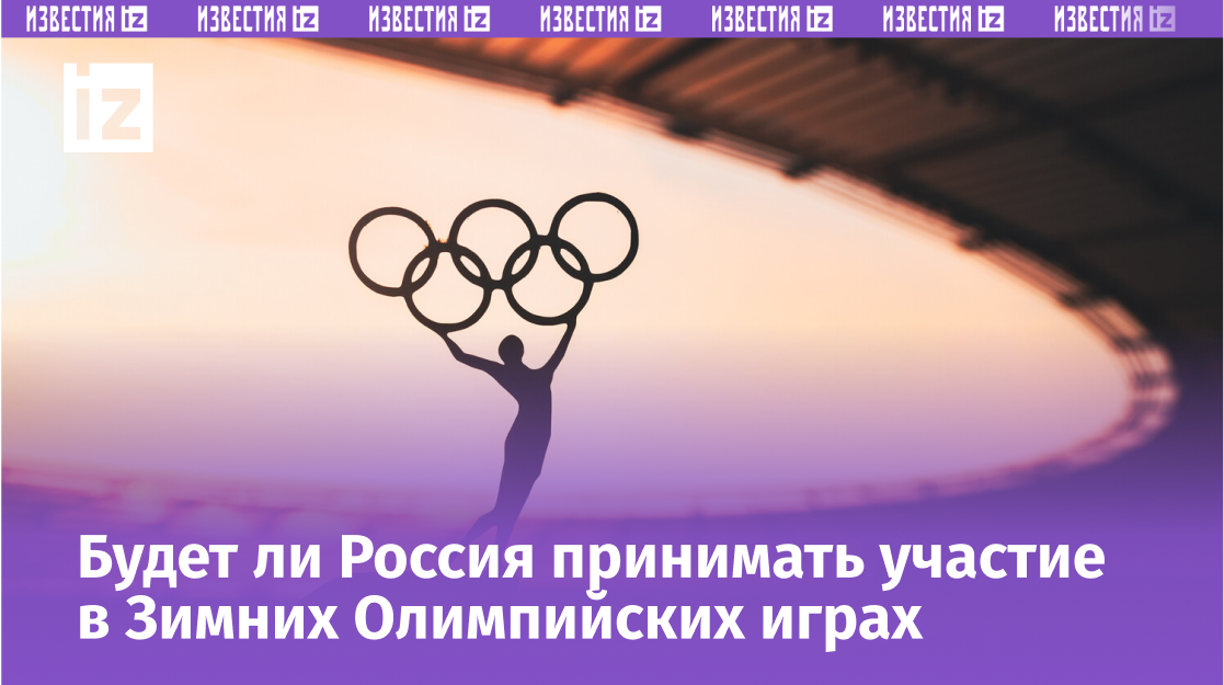 Фото kovop/Shutterstock