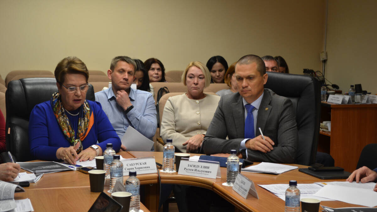 Фото: Минюст РТ