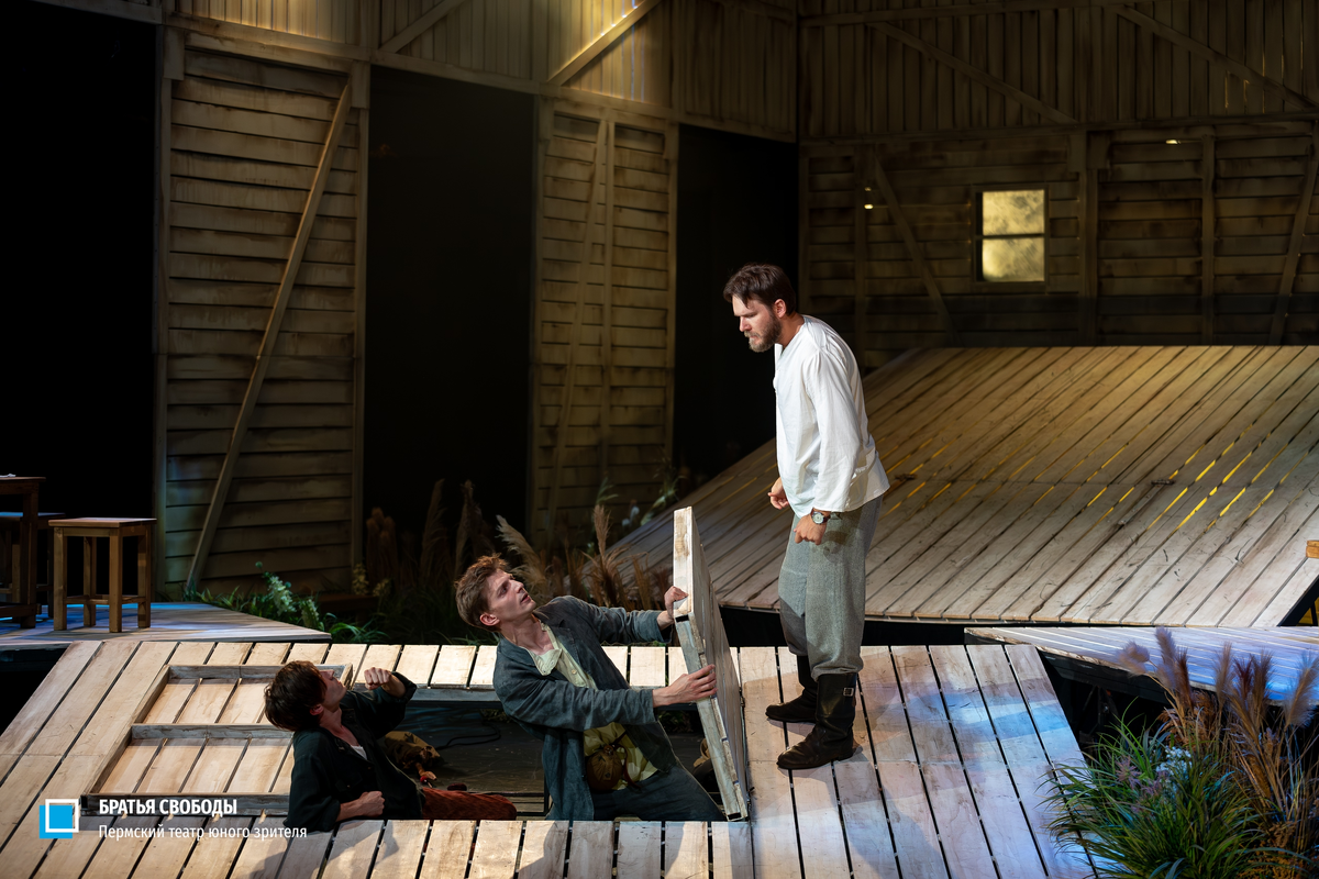 Фото - Пермский ТЮЗ (Роман Горбатовский)