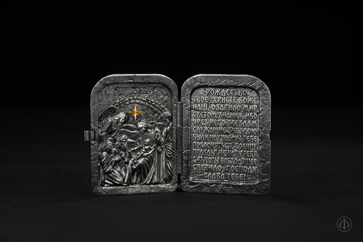 Складень «Рождество Христово» из серебра и золота 585 Арт.033