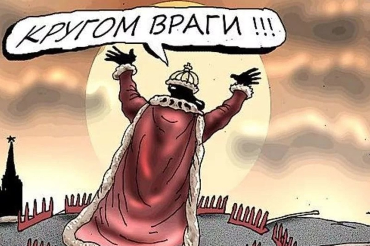 Источник изображения: сайт vnovomsvete.com