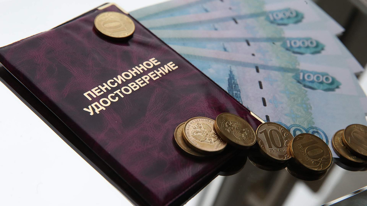 Средняя пенсия превысит 27 тысяч рублей