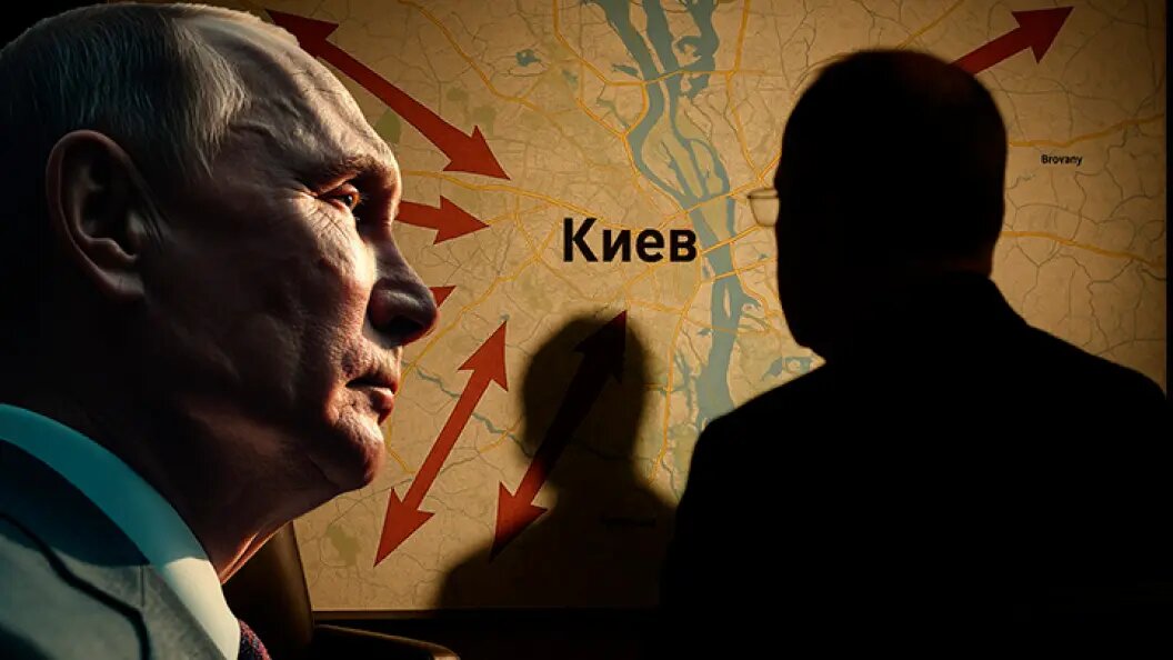    Коллаж Царьграда