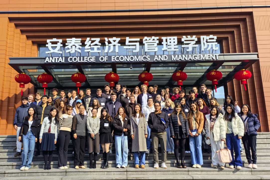 Из личного архива Анны Юргелас