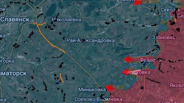    © telegram ukr_2025_ru