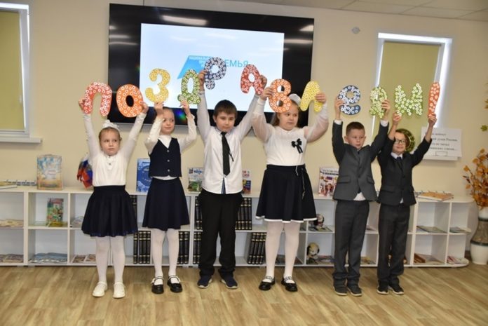 В обновлённой модельной детской библиотеке в Спасске-Рязанском