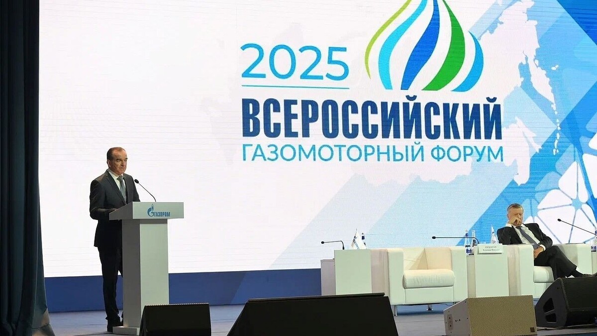    Фото: пресс-служба администрации Краснодарского края