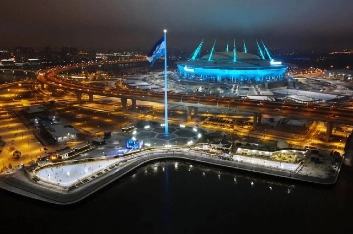    В Санкт‑Петербурге появится площадь Зенита