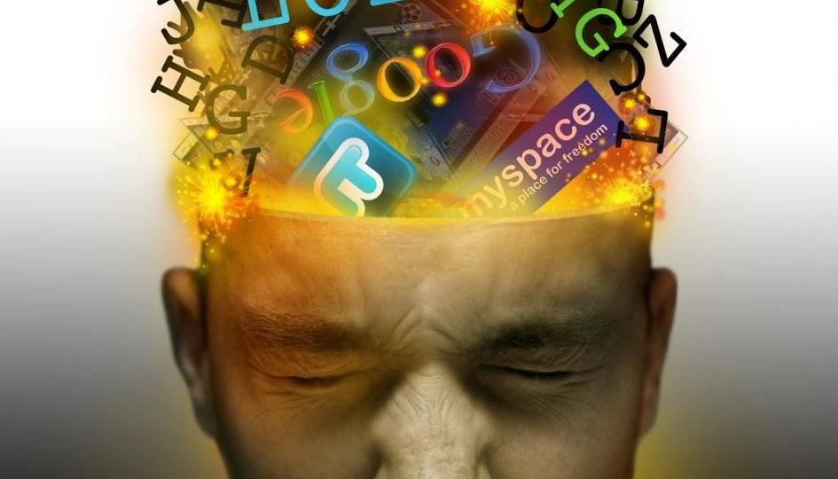 Беру паузу.