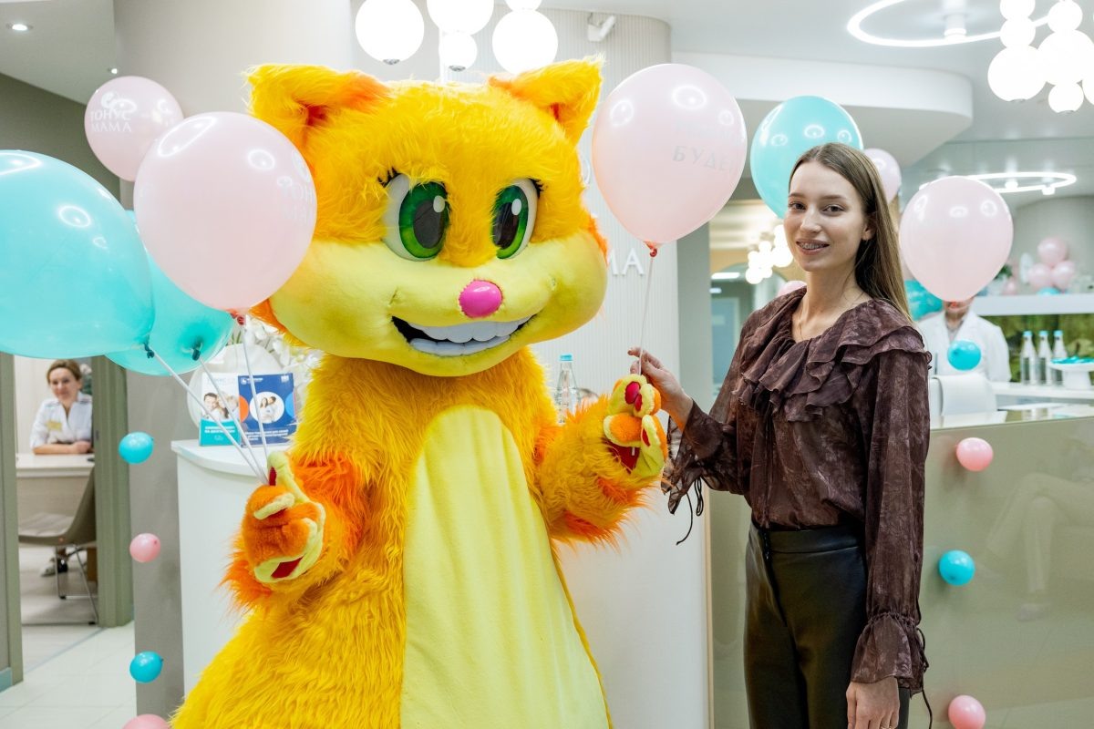    Девиз клиники - «Ребёнок будет!»