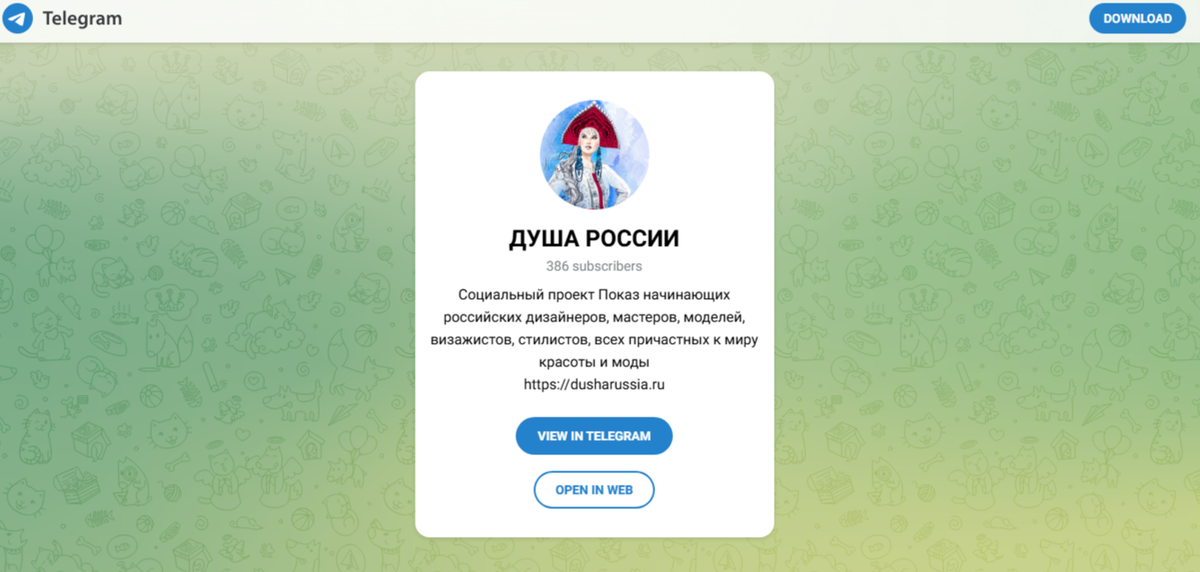 Скрин сделала обложки канала