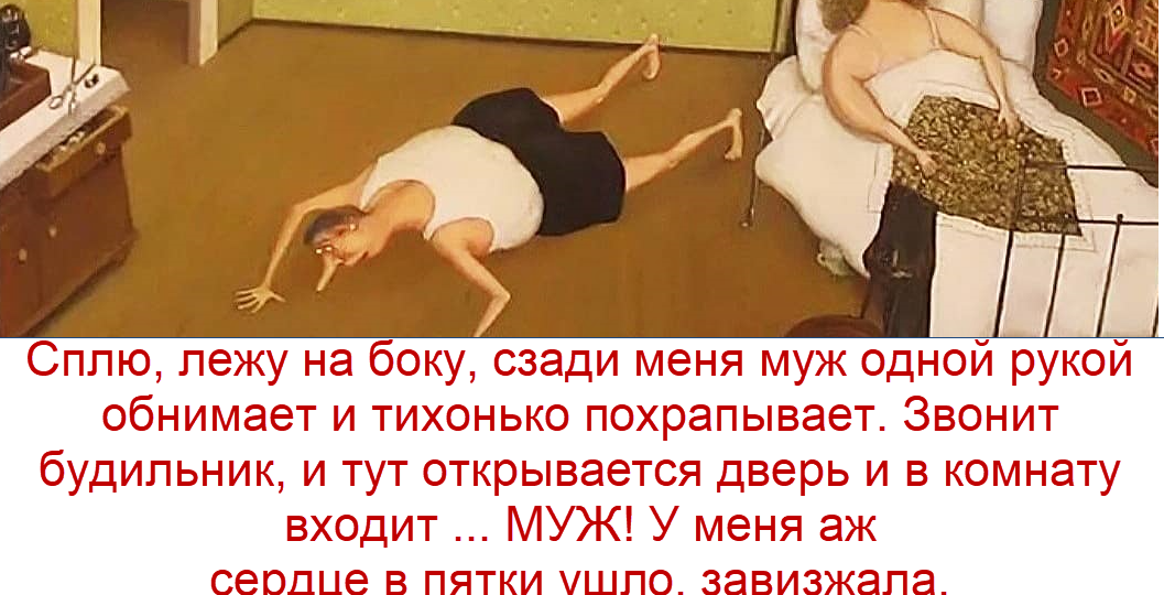 "Пятничный позитив": лучшие шутки недели, смелый юмор и душевный поток