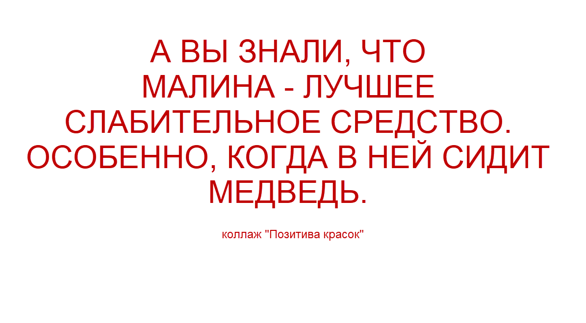 scale_1200