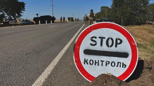    © РИА Новости Крым