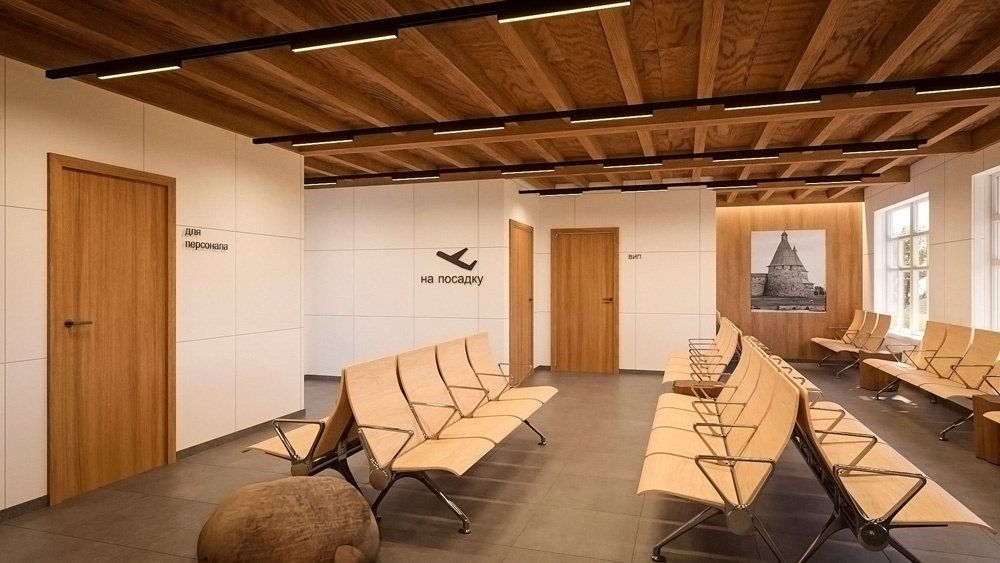Новый зал ожидания в аэропорту