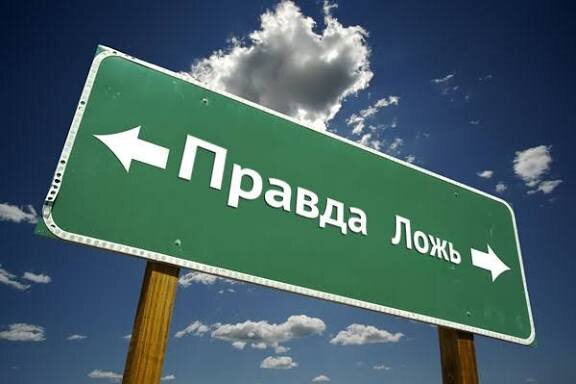 Вообще Императрица может всё доказать. Но не хочет. 