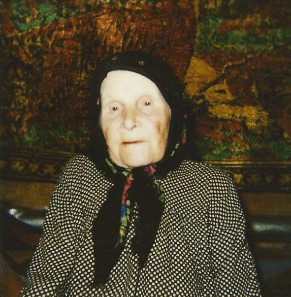 Мамушка. Фото из семейного архива.