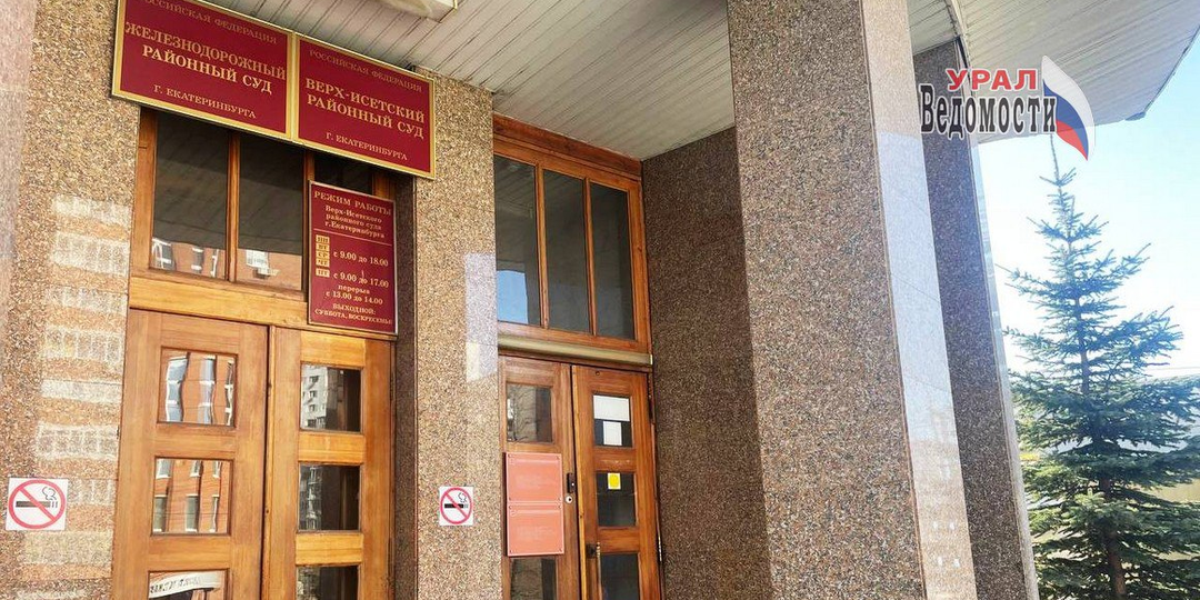 Суд продлил арест братьям Сафаровым по делу ОПГ