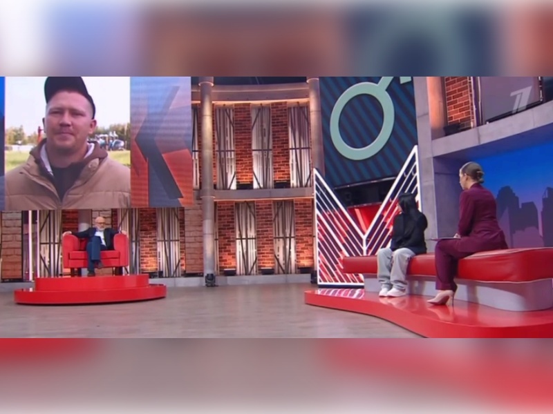     Фото: Скриншот «Мужское / Женское»