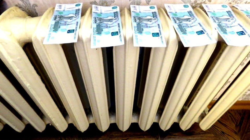 "Дома «на сцепке»: Почему платежи за отопление взлетят в 2026 году? Разъяснение Минстроя и законные пути решения проблемы"