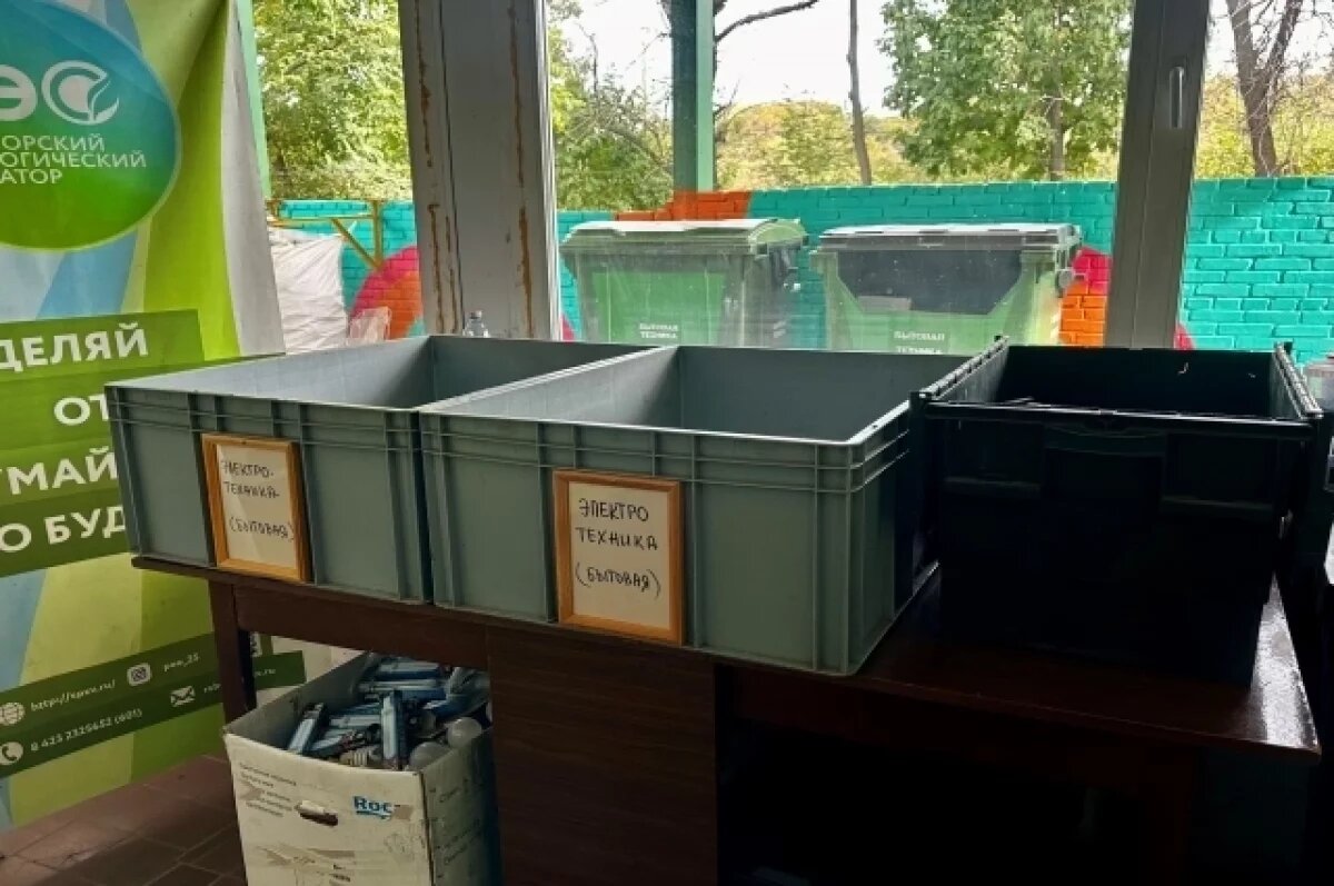    В донском регионе планируют построить Красносулинский МЭОК в 2028 году