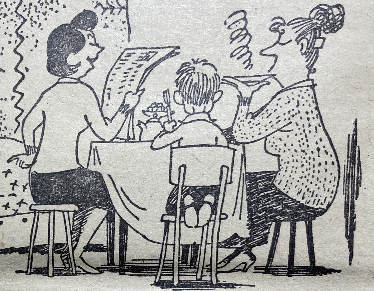 Рисунок из газеты "Неделя", 1964г., №13. Автор не указан.