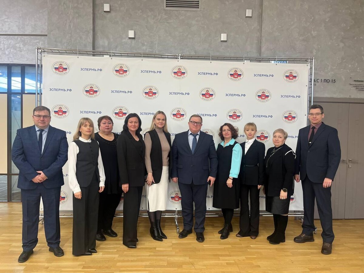    © vk.com/ms.permkrai