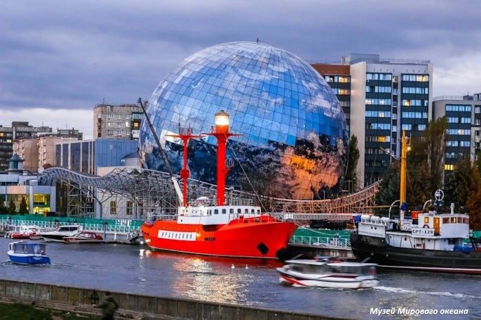 Фото: Музей Мирового океана