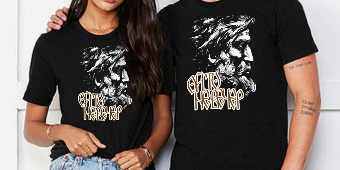 СТЕПАН ТИМОФЕЕВИЧ ОЧЕНЬ БЫ УДИВИЛСЯ…