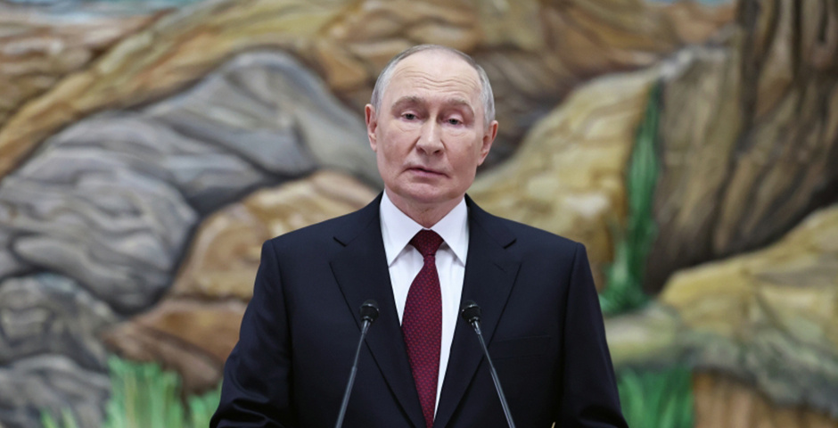    Фото: Александр Казаков/РИА Новости