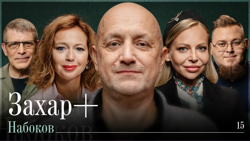 НЕ НАСТОЛЬКО ДРЕВНИЕ, КАК ИМ ХОТЕЛОСЬ ДУМАТЬ