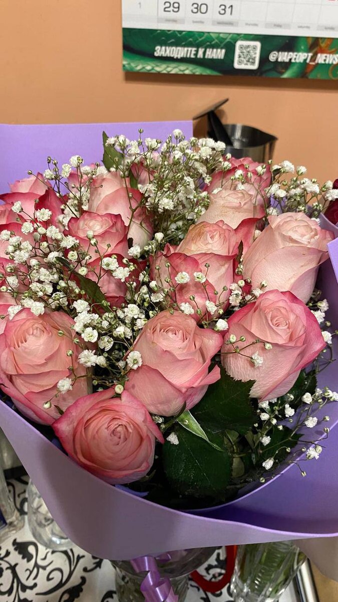 Фото автора. С днем рождения!